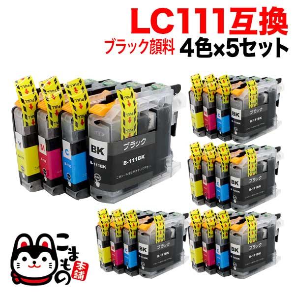 LC111-4PK ブラザー用 LC111 互換インクカートリッジ 4色×5セット ブラック顔料 D...