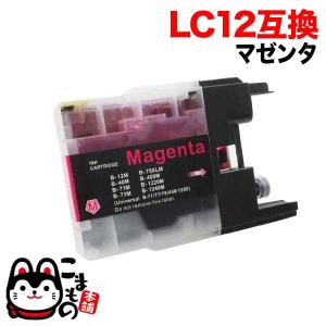 LC12M ブラザー用 LC12 互換インクカートリッジ マゼンタ DCP-J525N DCP-J540N DCP-J725N DCP-J740N DCP-J925N DCP-J940N MFC-J705D｜printus