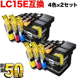 mfc-j6990cdw 商品一覧 - ビッツ&ボブ Yahoo!店 - 売れ筋通販 - Yahoo