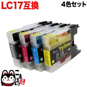こまもの本舗 LC17-3PK ブラザー用 LC17 互換インクカートリッジ 3色