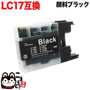 こまもの本舗 本日ポイント10倍 LC17-3PK ブラザー用 LC17 互換インク