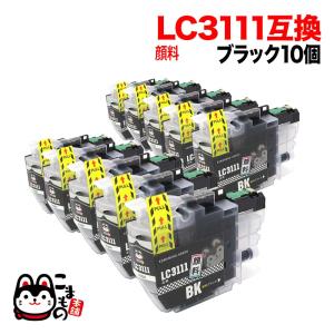 エプソン用 LPC3T35 互換トナー Mサイズ 自由選択4本セット フリー
