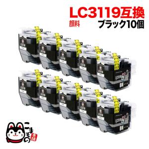 HP 56・57 純正プリントインクカートリッジ 4色セット : キラキラ通販