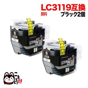 富士ゼロックス用 CT201276 互換トナー ブラック Docuprint C1100