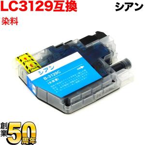 本日ポイント10倍 EPSON 純正インク IC82インクカートリッジ カラー