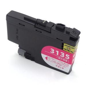 キヤノン（Canon） 純正インク BCI-381s+380 インクカートリッジ 5色