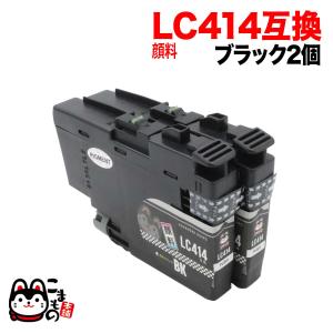 エプソン（EPSON） 本日ポイント10倍 純正インク IB10 インク