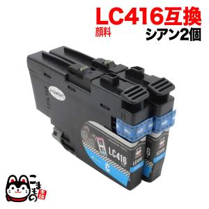 キヤノン（Canon） 純正品 インクタンク シアン BCI-301C : PCあきんど