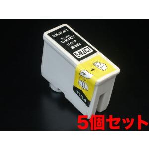 只今ポイント10倍 MJIC7 エプソン用 MJIC 互換インクカートリッジ ブラック 5個セット ブラック5個セット MJ-810C MJ-830C MJ-830CS MJ-830CS2