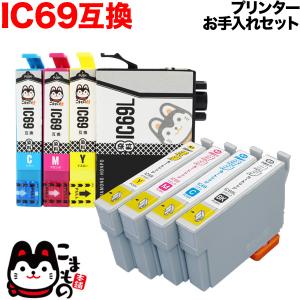 キヤノン（Canon） 本日ポイント10倍 純正インク XKI-N11-N10-6MP