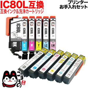 富士ゼロックス用 CT203363 互換トナー ブラック ApeosPort-VII P4022