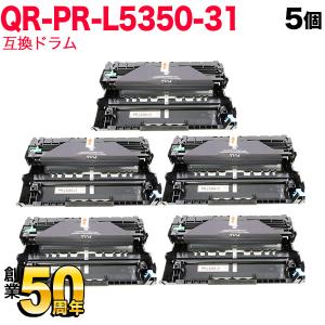 インクのチップス PR-L9160C （PRL9160C） NEC トナーカートリッジ PR