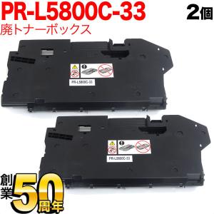 エプソン（EPSON） 純正インク SC13 インクカートリッジ マゼンタ