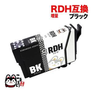 エプソン（EPSON） 純正インク IB10 インクカートリッジ 4色セット