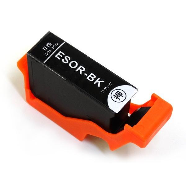 SOR-BK エプソン用 SOR ソリ 互換インクカートリッジ ブラック EP-50V