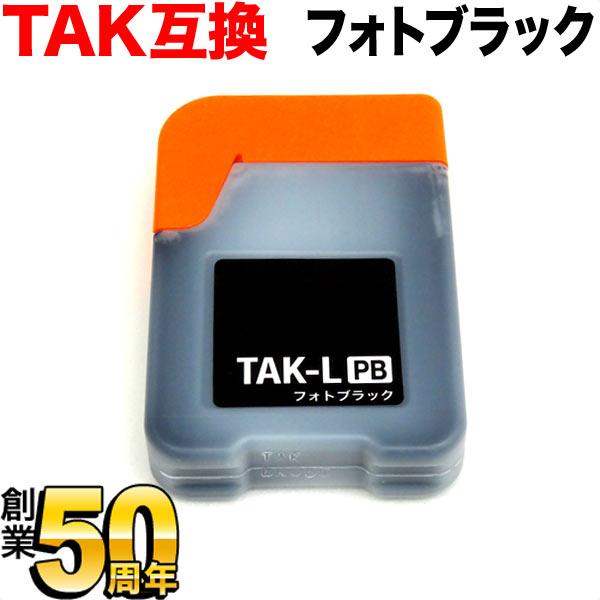 本日ポイント10倍 TAK-PB エプソン用 TAK タケトンボ 互換インクボトル フォトブラック ...