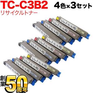 沖電気用 TC-C3B2 リサイクルトナー 大容量 4色×3セット C835dnw C835dnwt C844dnw｜printus