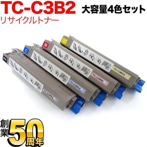 沖電気用 TC-C3B2 リサイクルトナー 大容量 4色セット C835dnw C835dnwt C...