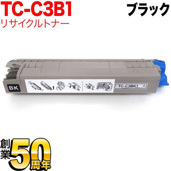 本日ポイント10倍 沖電気用 TC-C3BK1 リサイクルトナー ブラック C824dn C835d...