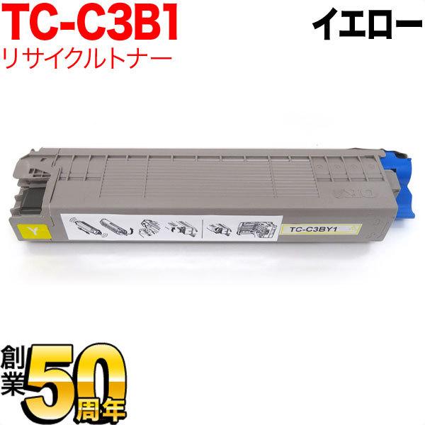 本日ポイント10倍 沖電気用 TC-C3BY1 リサイクルトナー イエロー C824dn C835d...