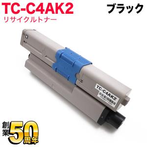 沖電気用 TC-C4A2 リサイクルトナー TC-C4AK2 大容量 ブラック C332dnw MC363dnw｜ビッツ&ボブ Yahoo!店