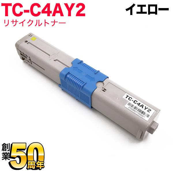 沖電気用 TC-C4A2 リサイクルトナー TC-C4AY2 大容量 イエロー C332dnw MC...
