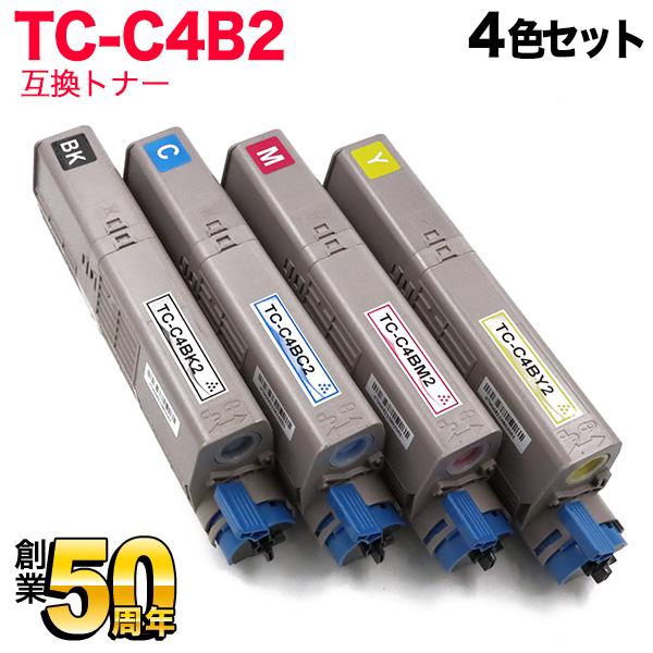 沖電気用 TC-C4B2 互換トナー 4色セット 大容量 C542dnw MC573dnw