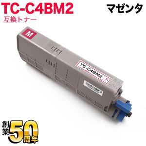 TNR-C4KY2 大容量イエロー リサイクルトナー OKI 沖電気 カラー