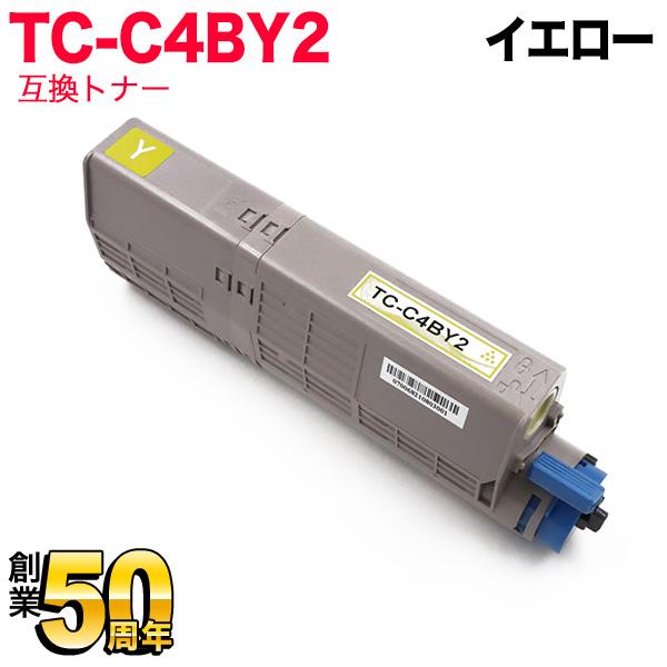沖電気用 TC-C4B2 互換トナー TC-C4BY2 大容量 イエロー C542dnw MC573...