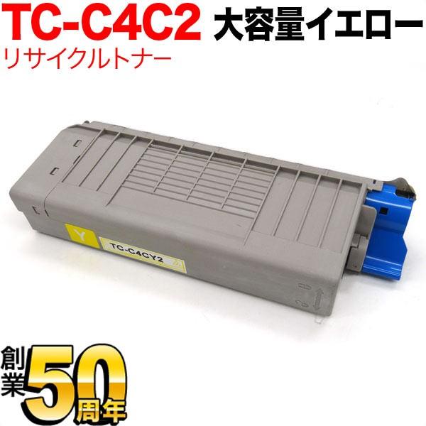 当店ポイント10倍沖電気用 TC-C4CY2 リサイクルトナー 大容量 イエロー OKI C712d...