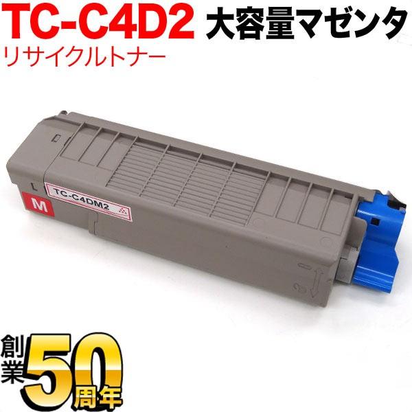 当店ポイント10倍沖電気用 TC-C4DM2 リサイクルトナー 大容量 マゼンタ OKI C612d...