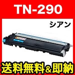 富士ゼロックス用 CT203363 互換トナー ブラック ApeosPort-VII P4022