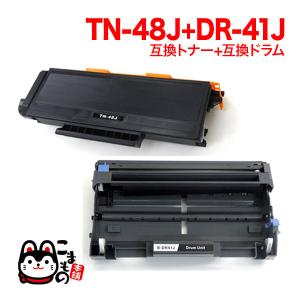 日曜は最大P18％ ブラザー用 DR-41J 互換ドラム HL-5380DN HL