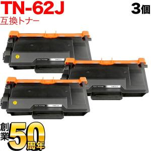 富士ゼロックス 純正トナーカートリッジ(ブラック) 2本セット FUJI