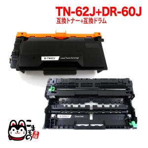 富士ゼロックス(FUJI XEROX) CT350245 ドラム/トナーカートリッジ
