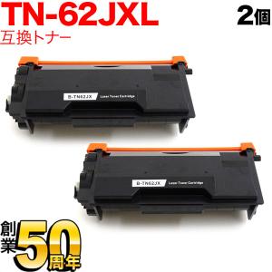 訳あり 新品 NEC PR-L9300C-13 シアン トナー カートリッジ