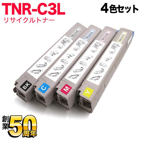 沖電気用 TNR-C3L リサイクルトナー 大容量 4色セット C841dn C841dn-PI C...