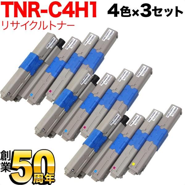 爆買WEEKポイント10倍 沖電気用 TNR-C4H1 リサイクルトナー TNR-C4HK1 TNR...