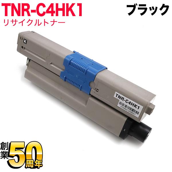 爆買WEEKポイント10倍沖電気用 TNR-C4H1 リサイクルトナー TNR-C4HK1 ブラック...