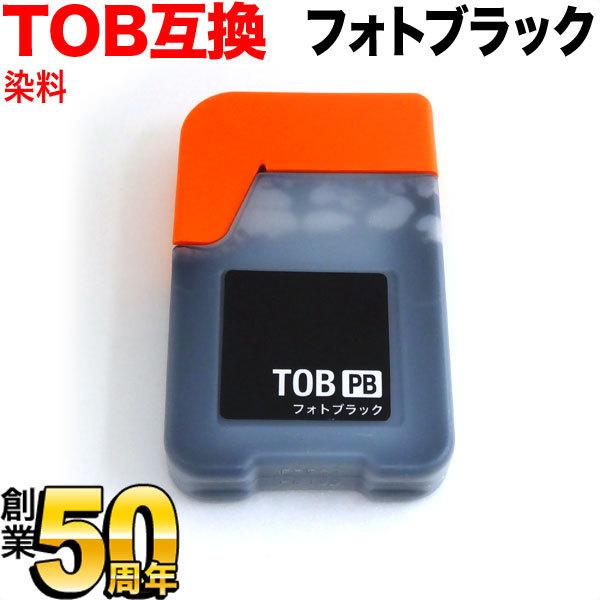 TOB-PB エプソン用 TOB トビバコ 互換インクボトル フォトブラック EW-M873T EW...