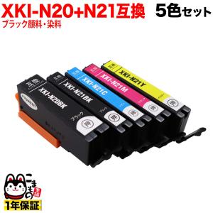 キヤノン（Canon） 純正インク GI-36 インクボトル ブラックGI-36BK