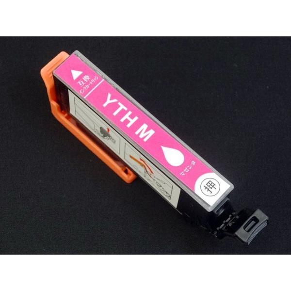 YTH-M エプソン用 YTH ヨット 互換インクカートリッジ マゼンタ EP-10VA EP-30...