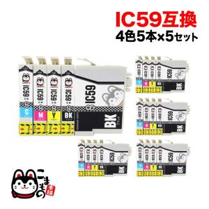 ローランド（Roland） 洗浄カートリッジ 溶剤インク / UVインク用
