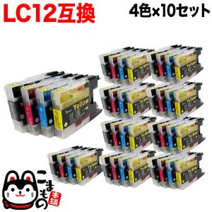IB02KB IB02CB IB02MB IB02YB 顔料 大容量 4色セット エプソン 互換