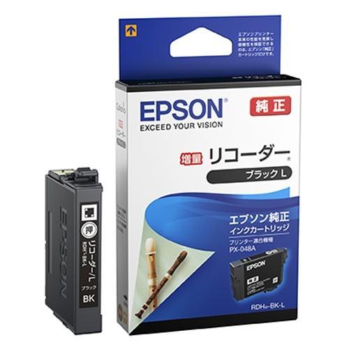 EPSON 純正インク RDH リコーダー インクカートリッジ 増量ブラック RDH-BK-L PX...
