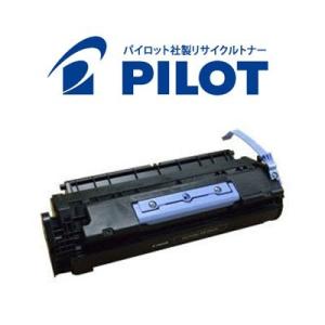 Canon 純正406 トナーカートリッジ DPC960/990 キヤノン（Canon） 純正トナー カートリッジ406 モノクロ