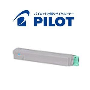 リコー用 IPSiO SP トナー C710 パイロット社製リサイクルトナー (515289) シア...