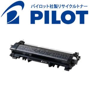 ブラザー用 TN-29J パイロット社製リサイクルトナー (メーカー直送品) ブラック DCP-L2535D DCP-L2550DW FAX-L2710DN｜ビッツ&ボブ Yahoo!店