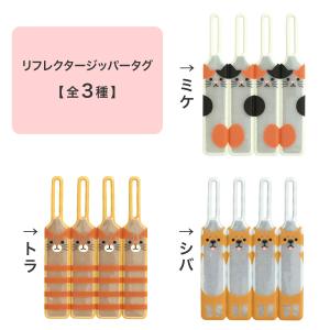 当店ポイント10倍 デコレコーポレーション D...の詳細画像1
