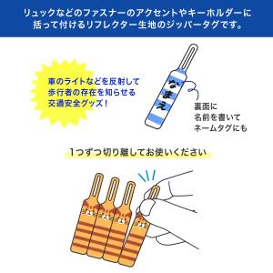 当店ポイント10倍 デコレコーポレーション D...の詳細画像2